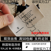 �F؛�n��������ɫ�o�ɷ�ͨ��ˮϴ�˲���ϴ�O�·�ѝ�Ә˺�