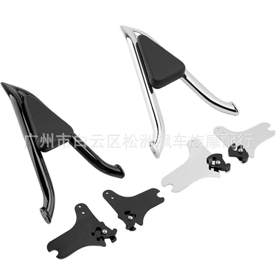 Road King 22inch Quick | Motorcycle cushion