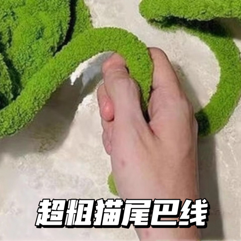 猫尾巴线圣诞树猫窝手工编织材料超粗冰条线冰岛毛线团自制