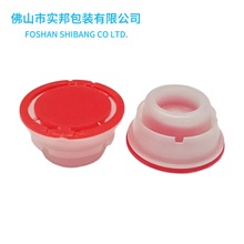 �F؛����32mmͰʳƷ�h���w�z�w�tɫ����ƿ�w�C��ƿ�w���h�z���w