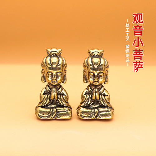 Year of the Dragon Meditation Guanyin Bodhisattva Statue Mini Brass Old Buddha Statue Ornament Living Room Bronze New Year Gift