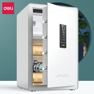 Deli 33697 Fingerprint Password Safe Deposit Box Household Small Smart Bedside Cabinet Safe 33693 Automatic Door Opening