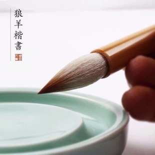 ��������ë�P�������W�����W�߳��˕����п��W�����P�W������
