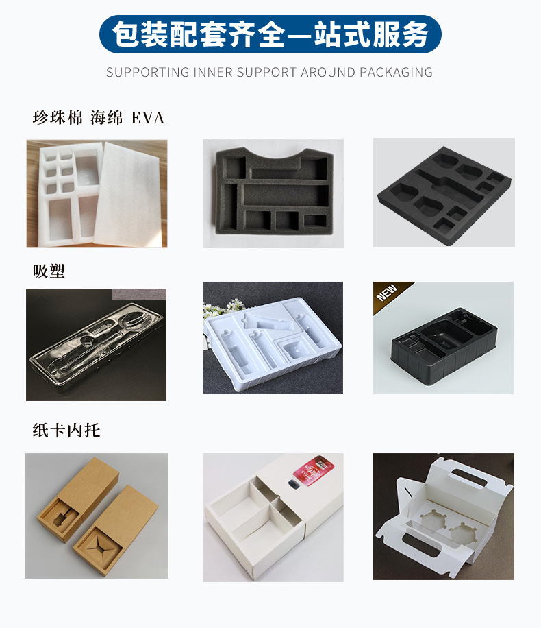 O1CN01mwGCU22N3uxlEVDKS_!!3699