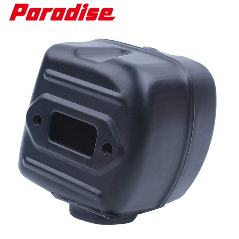 胡斯华纳消声器Muffler390XP 385XP 385 585448301 消音器