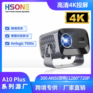 Cross-Border Foreign Trade Factory Autofocus A10 High-Definition Wifi Smart Android Cinema Portable Gimbal Projector