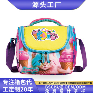 ���R�d��ͯ���ǫF�������Ͱ����ر���д���ˮ��б�������