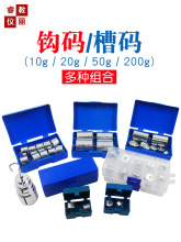 �����h�a10g20g50g100g200g�ܗU�߽M���h���a�����в۴a���팍�