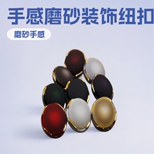 �ָ�ĥɰ�b~�����L�����bŮ�b����°��ɫ��֬Ģ���o��