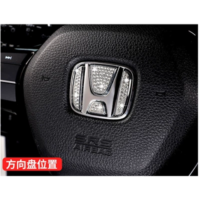 Other Automotive Interior Supplies drill sticker car sticker car