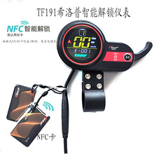 ϣ����늄ӻ���܇ԭ�S���-191-FD���i�x��������NFCˢ��