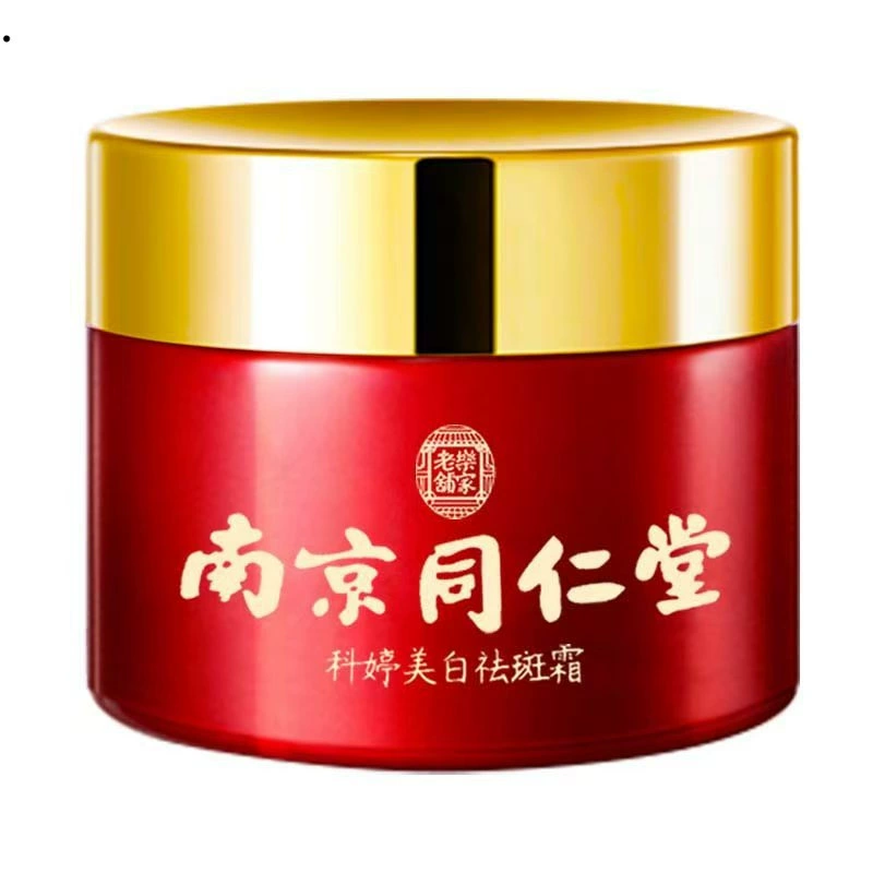 Nanjing Tongrentang Keting Отбеливающий крем от веснушек удаляет желтые пятна, увлажняющий и увлажняющий крем для удаления пятен Douyinmai