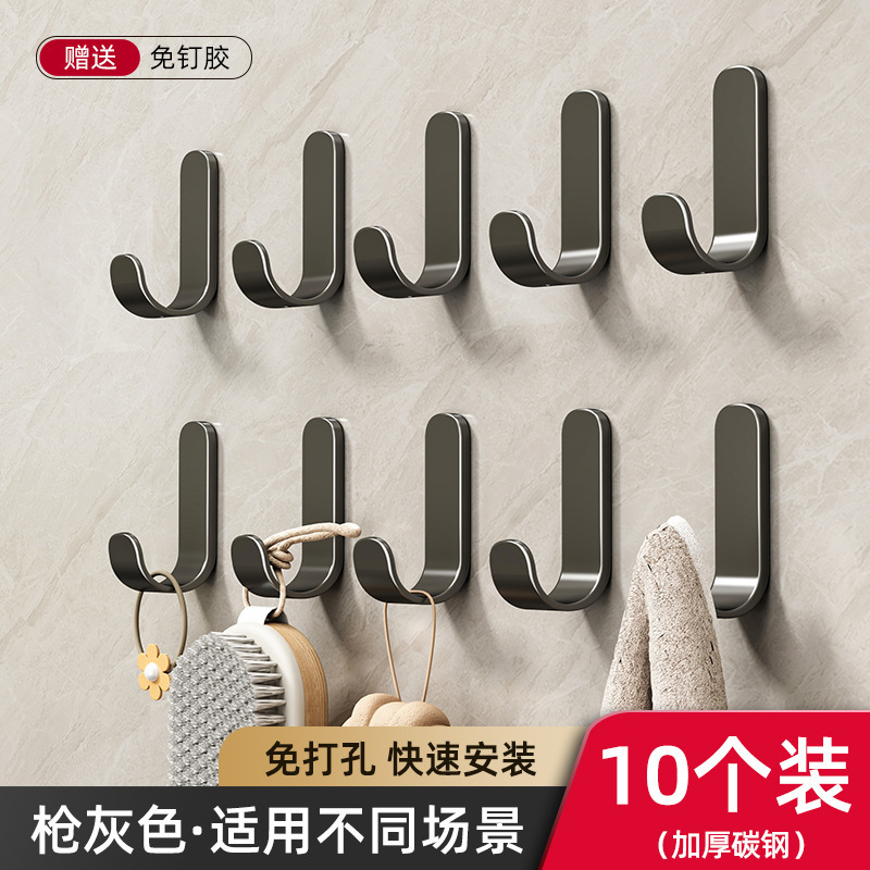 穴あけ不要、送料無料フック、強力な壁粘着ドアバックコートハンガー、壁耐荷重壁掛け収納粘着フック|undefined