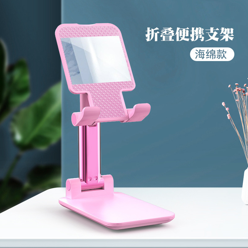 携帯電話のスタンドのデスクトップの怠け者はタブレットのベッドのスタンドを生放送します。|undefined