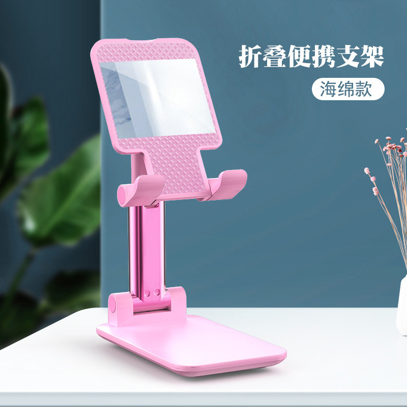 【100g】pink folding stand