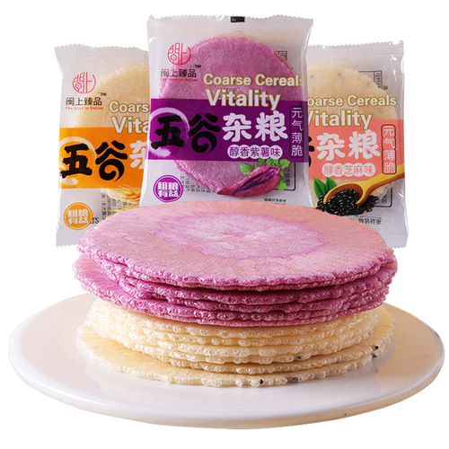 [1-30 packs] Southern Fujian specialty sweet potato cakes, wind-blown cakes, sweet potato crackers, tile pancakes, meal replacement for pregnant women