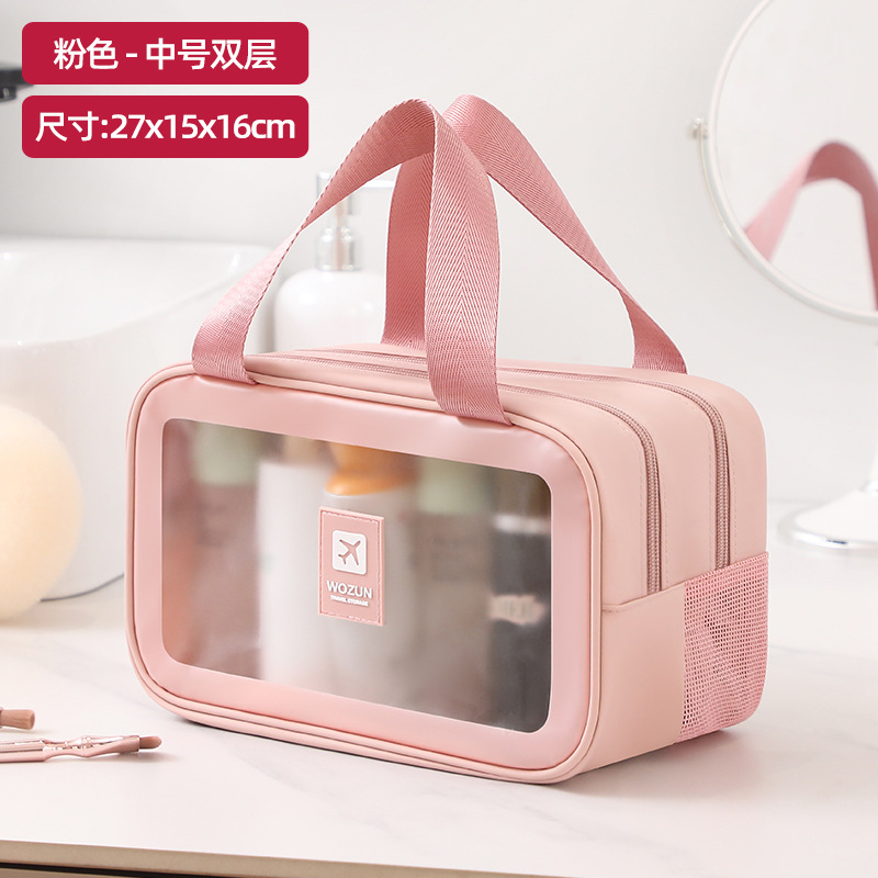 Bolsa de baño de viaje para hombres viaje de negocios portátil impermeable, baño de gran capacidad, bolsa de almacenamiento de natación, bolsa de maquillaje de separación seca y húmeda