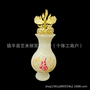 ���lҹ�����P�Ƕ���֘�֬��ƿҹ�⸣��ǻ�ƿ����[����ˇƷ����