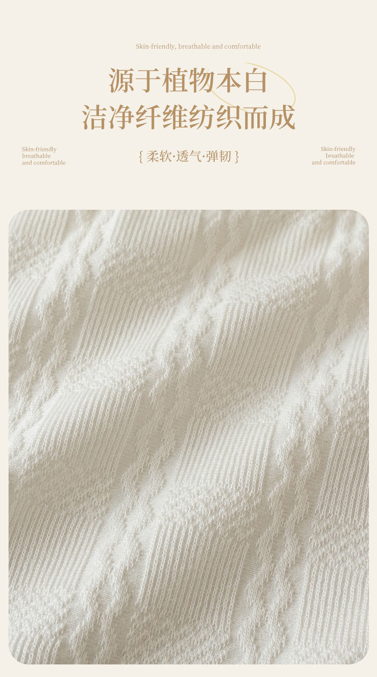 1556B详情_04.jpg