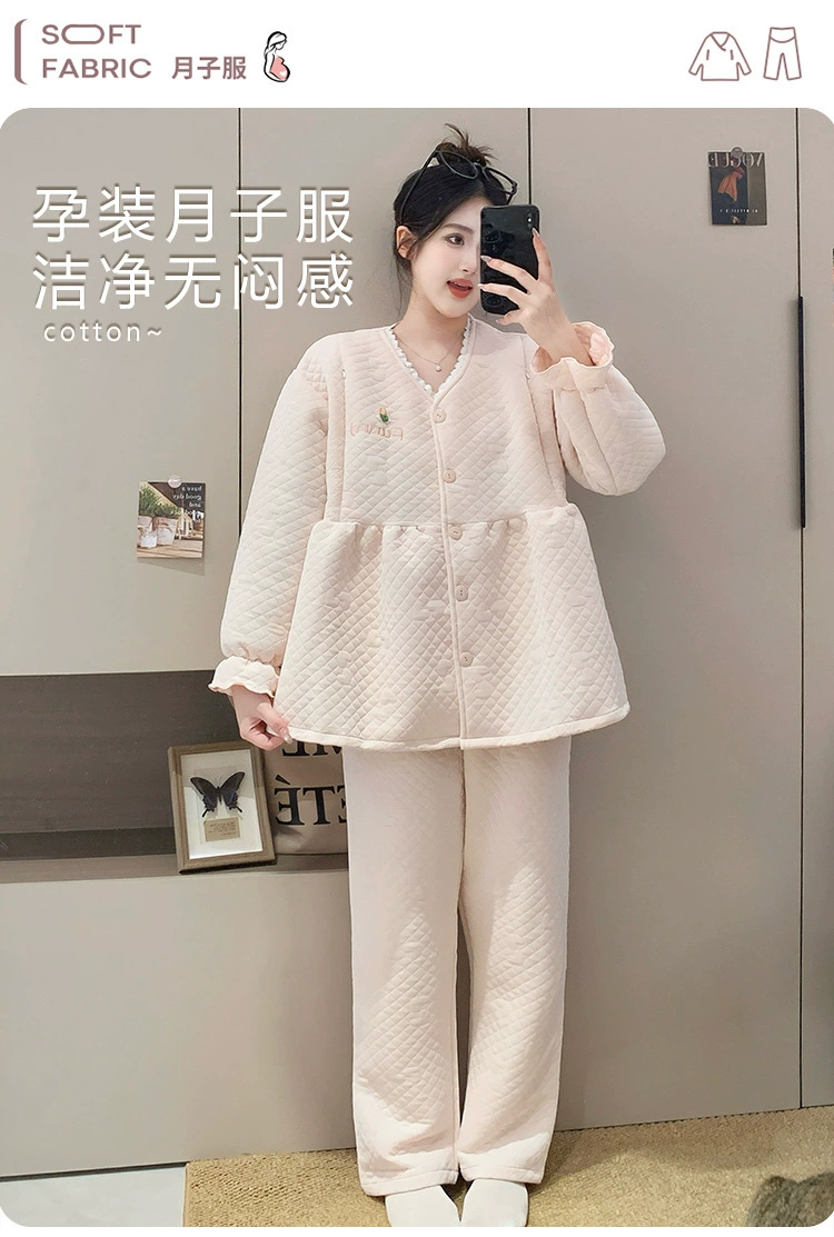 Pijama completo en color gris mostaza para mujer embarazada