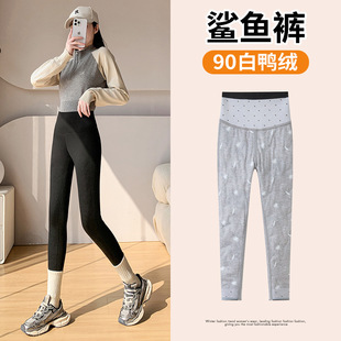 Winter Barbie down Pants for Women, 2025 New Slim High-Waisted Warm Thickened Cotton Pants with Fleece Shark Pants for Winter