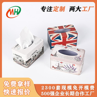 �������FƤ�ͽ����F�КWʽ������R���F����鼈�Є����ּ�����Ͳ