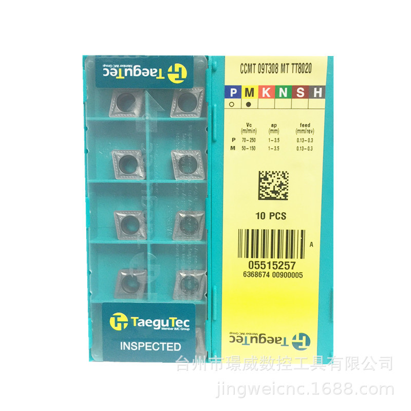 特固克CCMT09T308MT TT8020/5080/8125B数控不锈钢车刀片