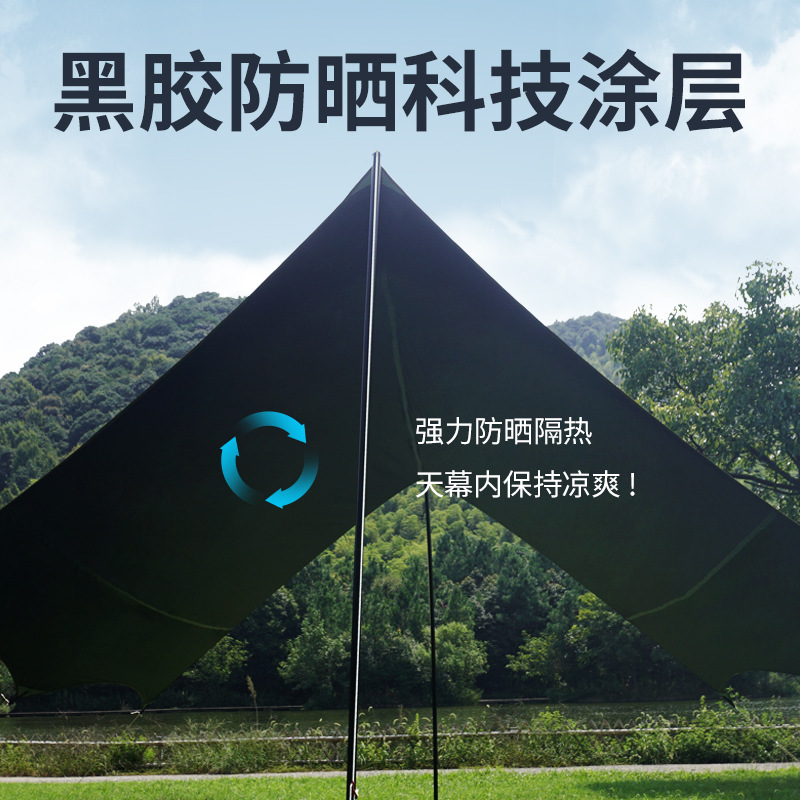 Carpa de protección solar para acampar al aire libre, para varias personas, para excursiones familiares, protección solar, impermeable, con forma de mariposa, con revestimiento negro, protección UV