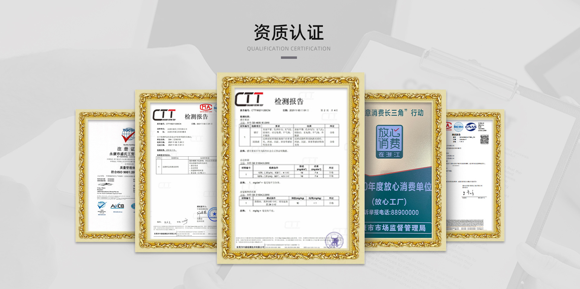 PC端首页_06