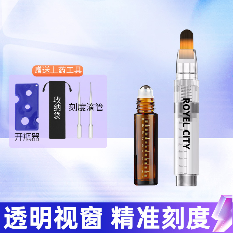 White [window] brown ball bottle