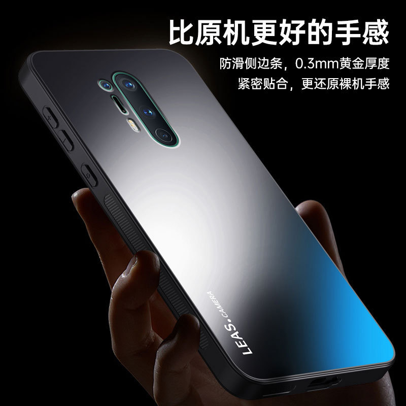 Suitable for Oneplus 8Pro Frosted Cool Phone Case Ag Electroplating Acrylic Business Solid Color Anti-Fall Protective Shell