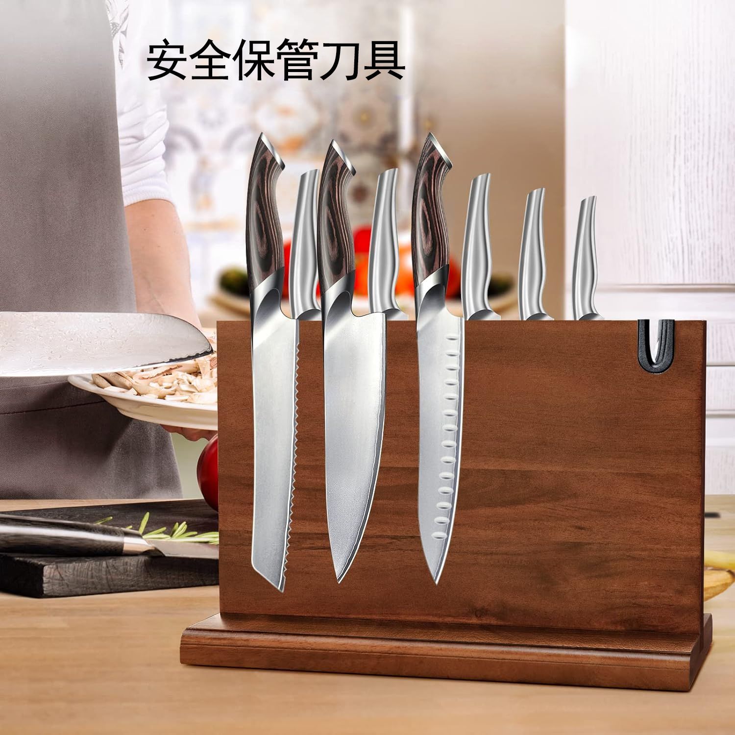 Soporte de cuchillo de madera magnético de doble cara con afilador de cuchillos titular de cuchillo de cocina multifuncional titular de cuchillo práctico de madera para el hogar
