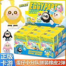 εɌСƤż2äеľ߿ƬƤ˹