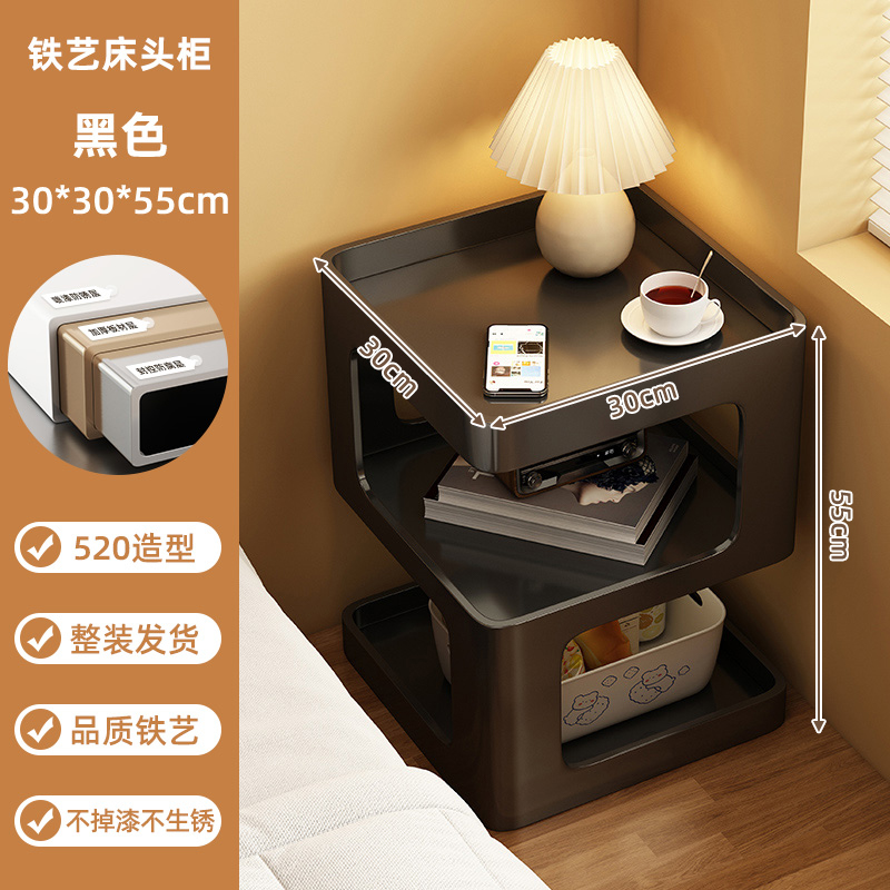 Taberna de cama de hierro forjado nicho de diseño dormitorio doméstico 2025 explosión creativo pequeño estante de cabecera sin formaldehído image 9