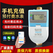 �����Œߴa���M�ԁ�ˮ�����A���Mˮ�����ⷿ��ֵˢ��4G�h�̟�ˮ��