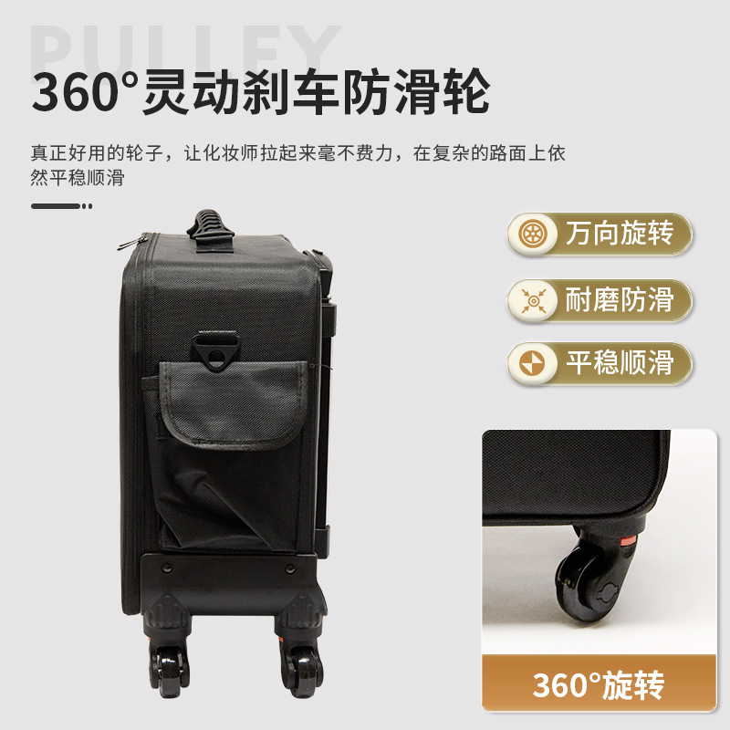 Estuche de maquillaje con barra de tracción para tatuadores, caja de almacenamiento de herramientas para maquilladores profesionales, caja de maquillaje de gran capacidad para uñas de belleza