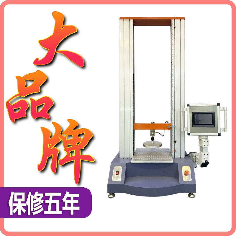 Машина для испытания твердости при прессовке губки машина для испытания твердости при прессовке пенополимеры для испытания усталостного срока службы