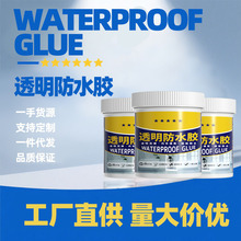 ͸����ˮ�z�S�����l�T���⠝��픴�̨�a©�N���l���g�����h����Ч