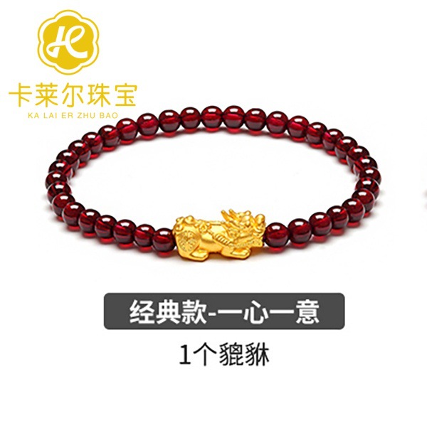 픽시우 1개(약 0.22g)