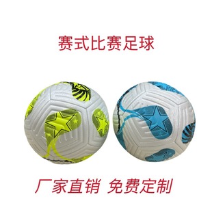 �S�ҿ羳���Q�F؛��ِӖ�������������p�R����l5̖PU��ĥ����