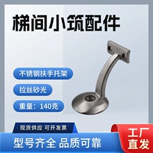 ���P䓘��ݷ��֏�֧�� ���P䓌���֧�����֏����� ����֧���B��