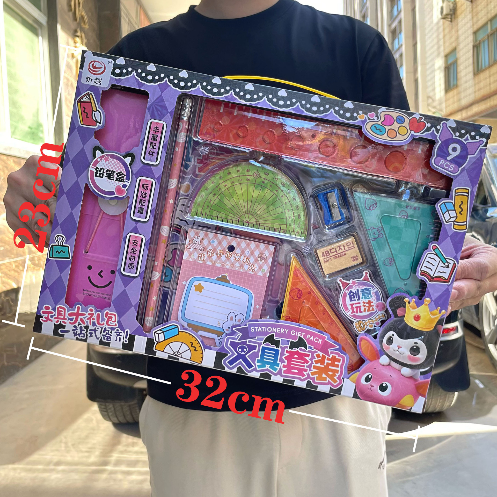 c4a0d8f4f75b73212dabed3b98efbf