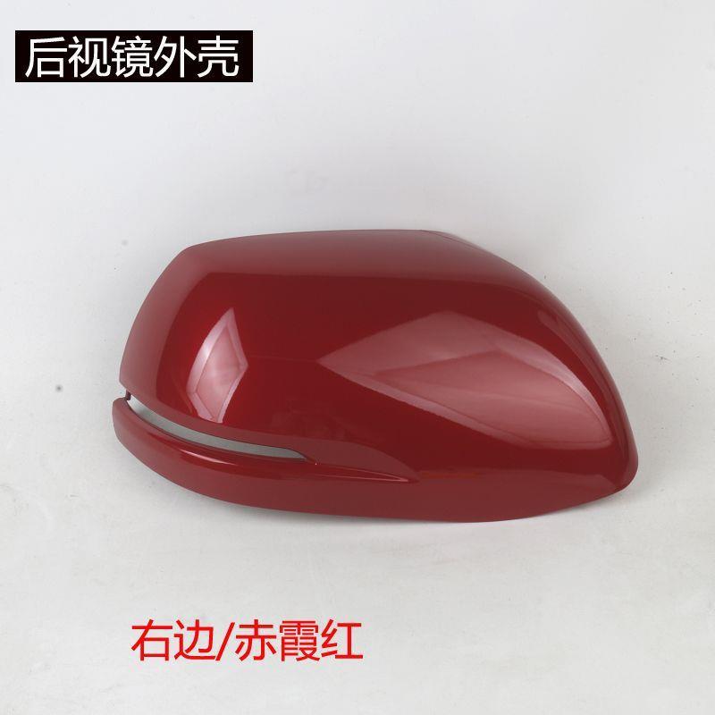 Suitable for Honda Crv Haoying Rearview Mirror Housing, Reversing Mirror Cover, Reflective Lens, Turn Signal Light, Left and Right, 2012 to 2022