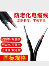 2оXÑ|늾4610ƽ16 25оϻXo׾