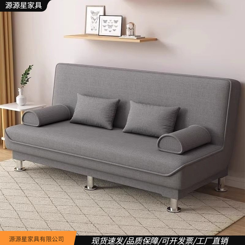 2026 New Model Multifunctional Folding Sofa Bed for Small Living Rooms and Rental Apartments, Simple Lazy Folding Sofa 2026 New Model Multifunctional Folding Sofa Bed for Small Living Rooms and Rental Apartments, Simple Lazy Folding Sofa