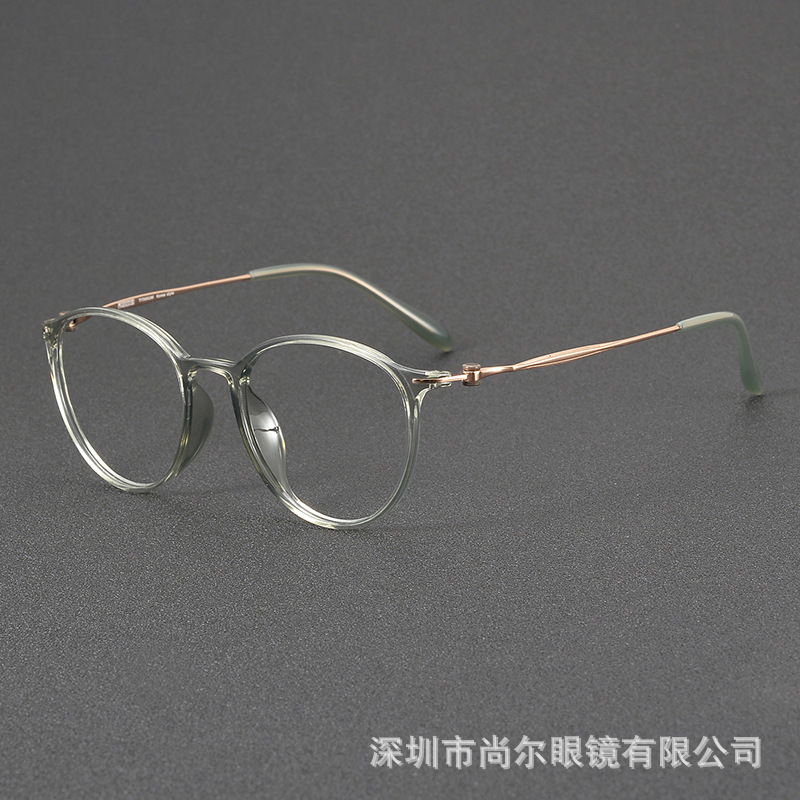 C6 그린 로즈 골드