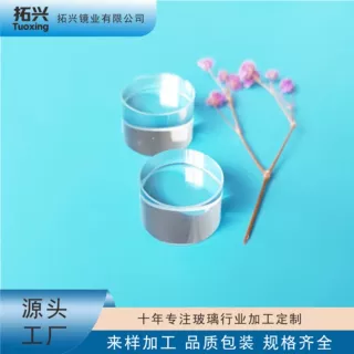 亚克力镜片 工厂定制 透明亚克力柱 导光玻璃柱 装饰亚克力玻璃