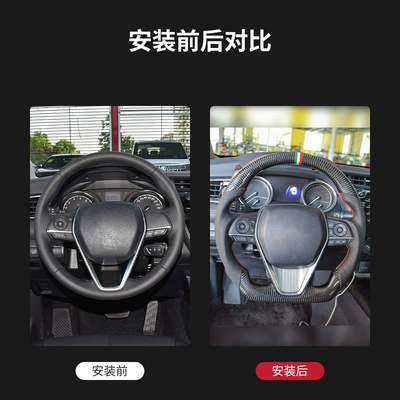 Steering wheel Rongfang Wilanda Lingfang Weisha