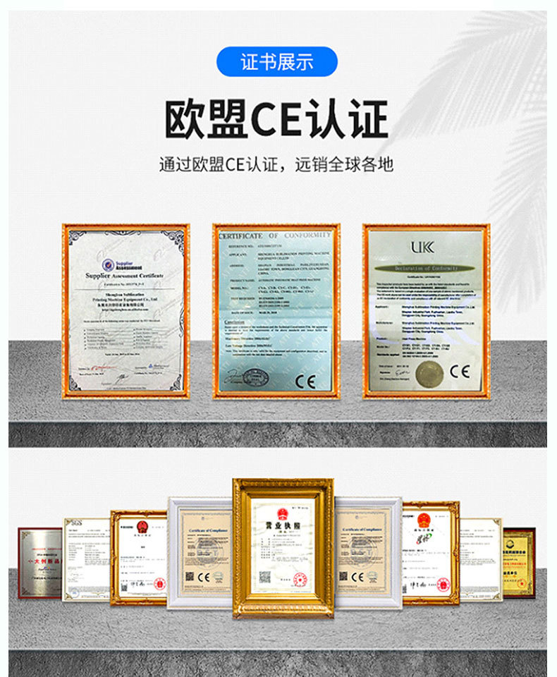 横板抽拉详情页_07