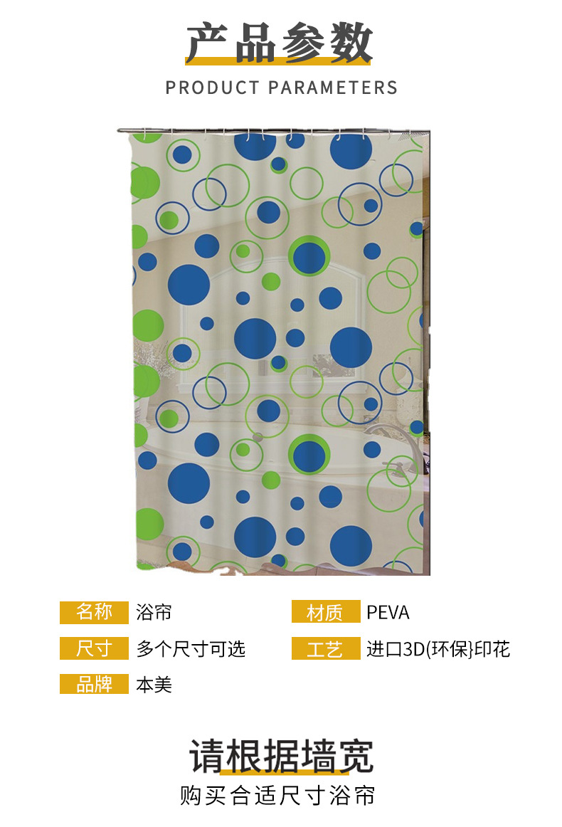 详情页_09.jpg